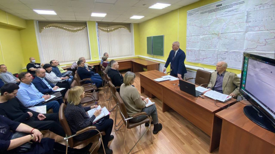 Конференция ЧС Конференция ЧС.
